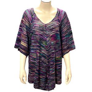 CCC Hand Knit Purple Multicolor Loose Fit Cardigan Sweater Short Sleeves Size LG